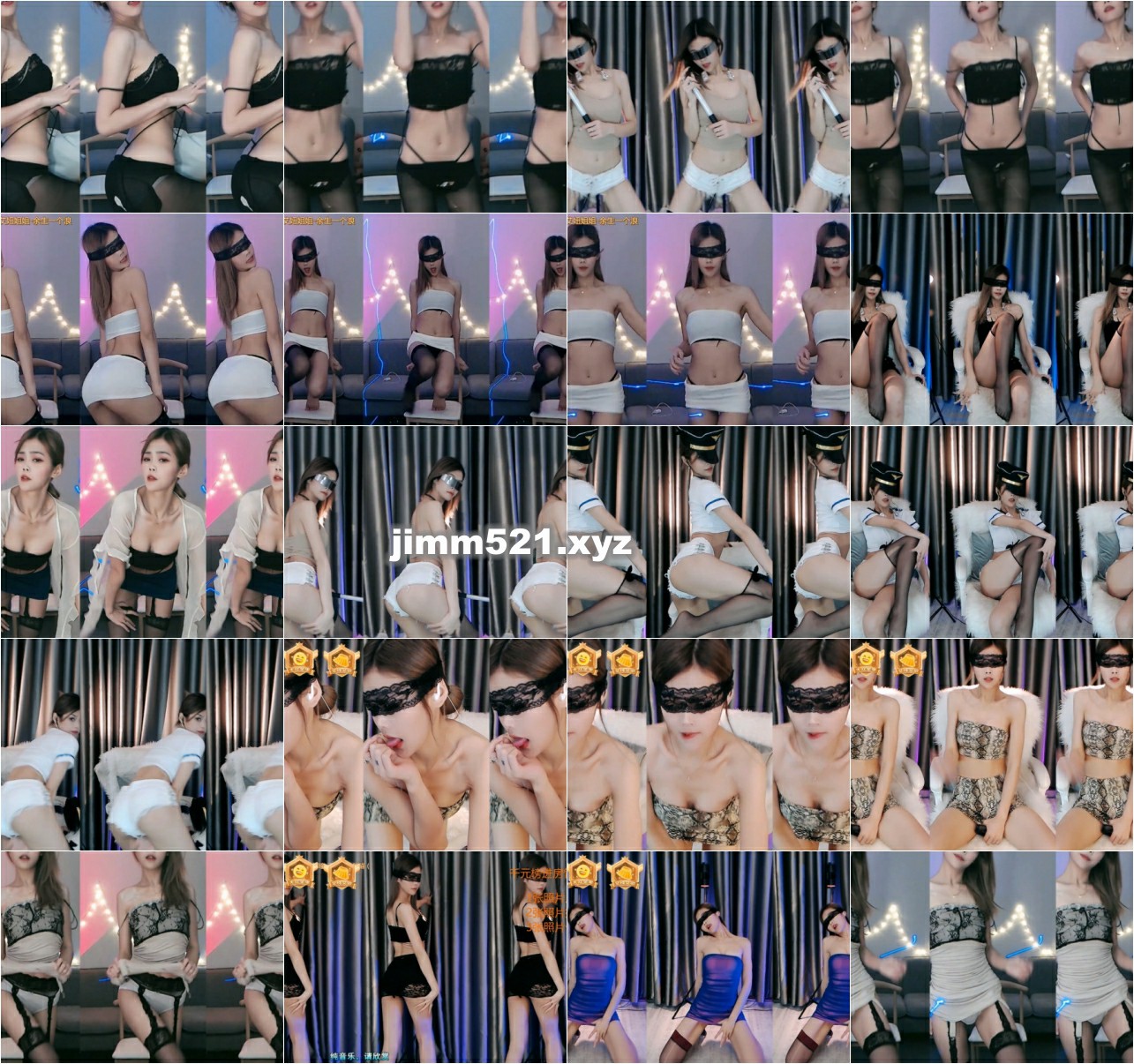 【网易CC】欣宝baby 密码房 二（14v）