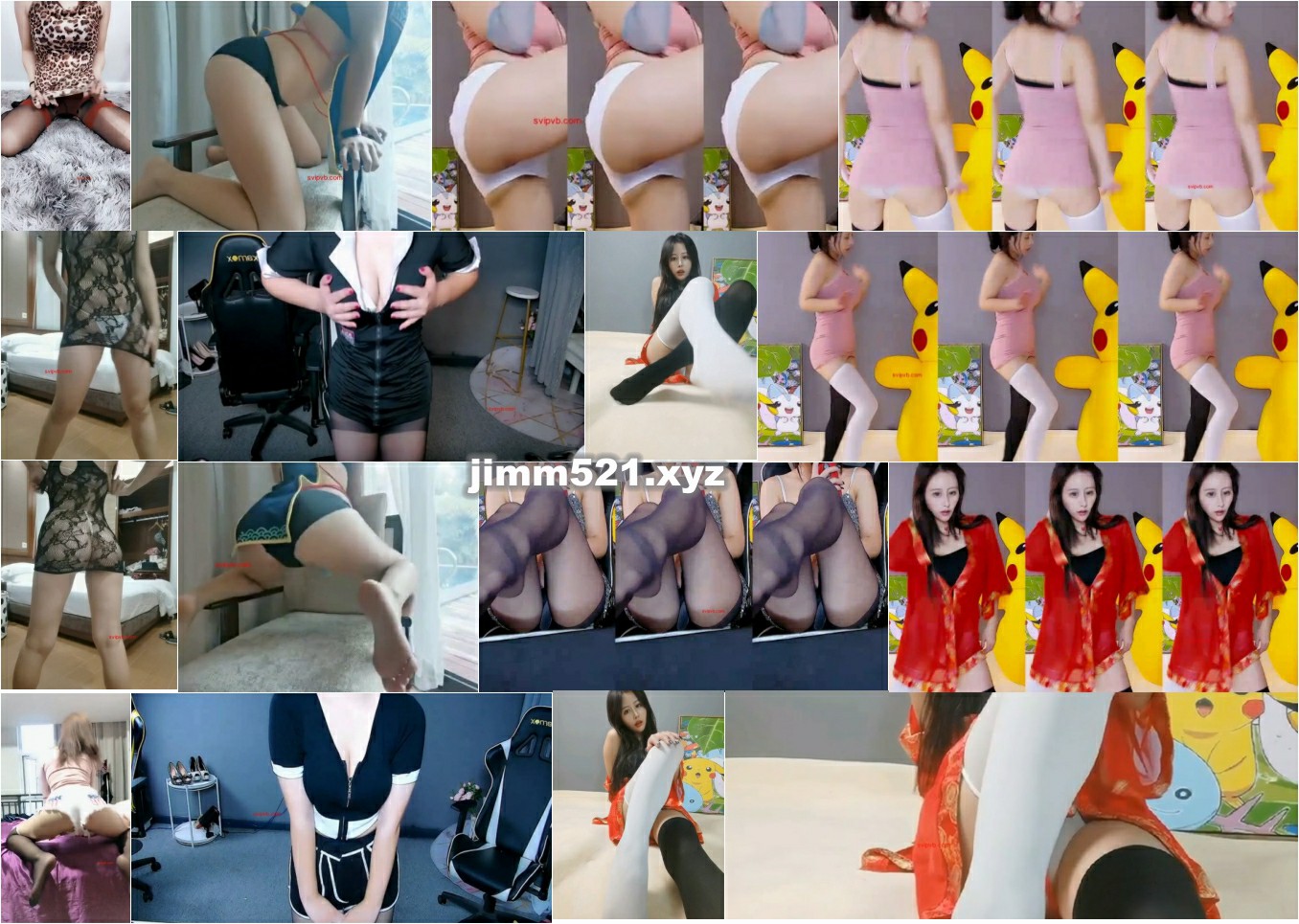 【斗鱼福利】二次元主播 请叫我苏苏啊(26v)