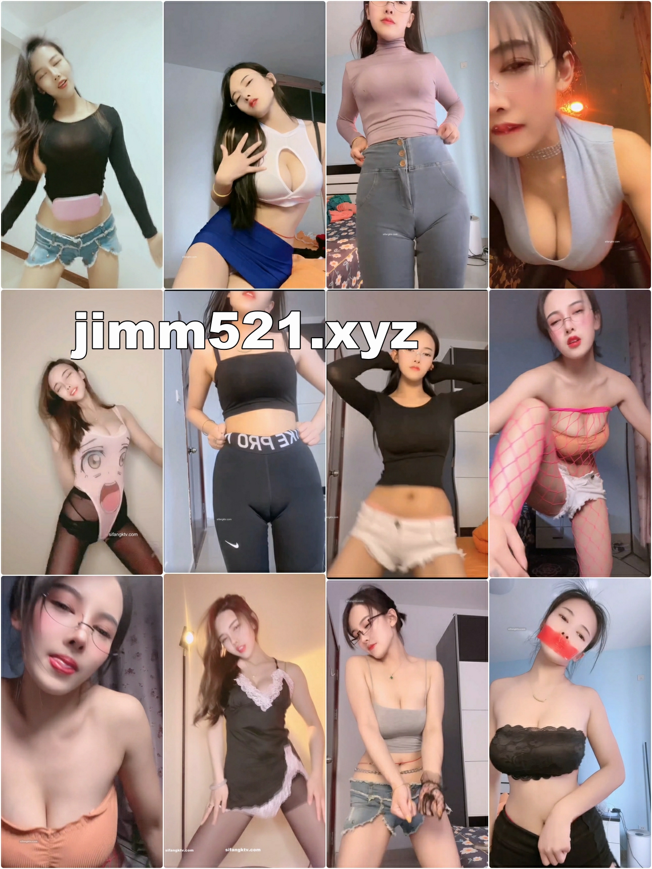 【快手】小岚岚福利合集 (270v)