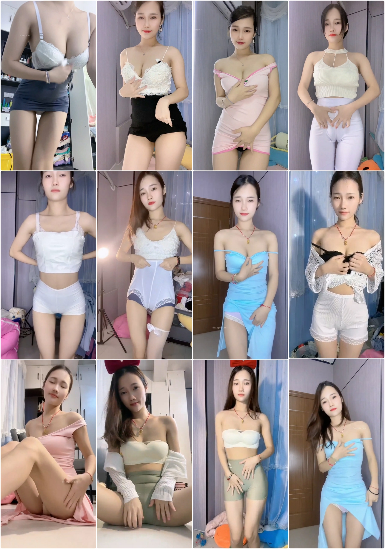 【抖音】霸气你莲妹 付费群定制 （37v ）