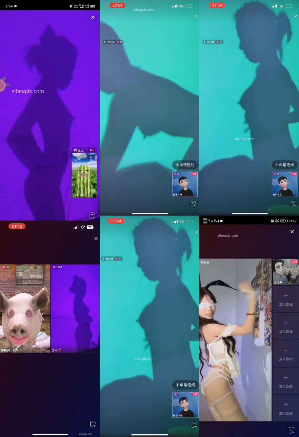 【抖音】 苏禾直播舞蹈 (5v）